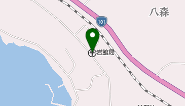 岩館郵便局の地図画像