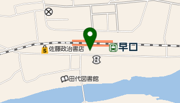 早口郵便局の地図画像