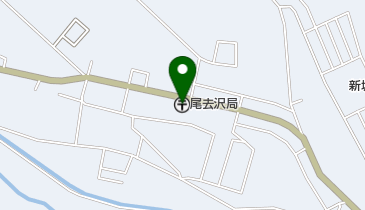 尾去沢郵便局の地図画像