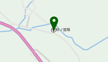 秋ノ宮郵便局の地図画像