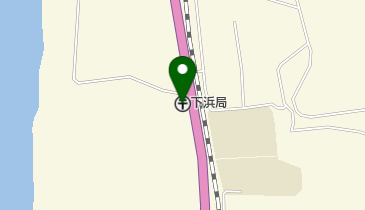 下浜郵便局の地図画像