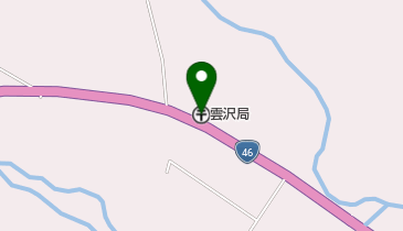 雲沢郵便局の地図画像