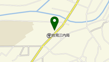 岩見三内郵便局の地図画像