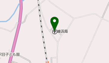 峰浜郵便局の地図画像