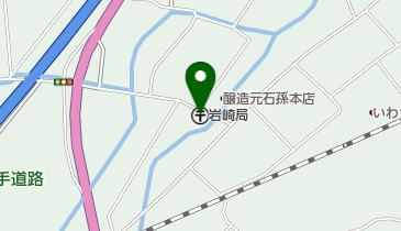 岩崎郵便局の地図画像