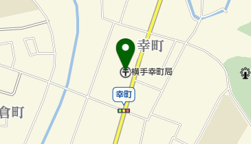 横手幸町郵便局の地図画像