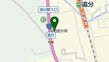 追分郵便局の地図画像