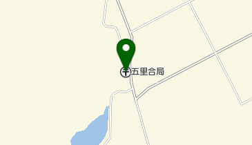 五里合郵便局の地図画像