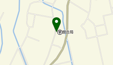 館合郵便局の地図画像