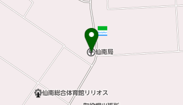 仙南郵便局の地図画像