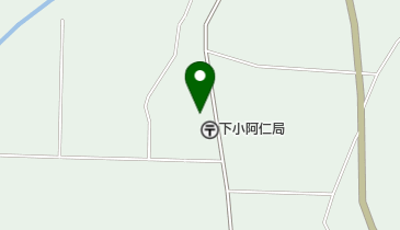 下小阿仁郵便局の地図画像