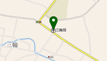 三輪郵便局の地図画像
