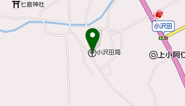 小沢田郵便局の地図画像