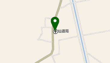 仙道郵便局の地図画像