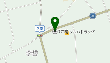 李岱郵便局の地図画像
