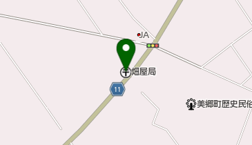 畑屋郵便局の地図画像