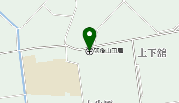 羽後山田郵便局の地図画像