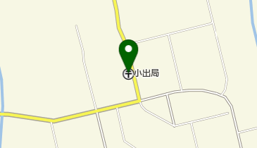 小出郵便局の地図画像