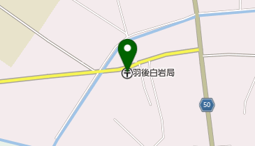 羽後白岩郵便局の地図画像