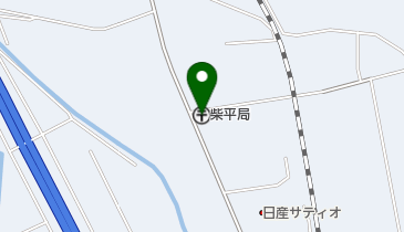 柴平郵便局の地図画像