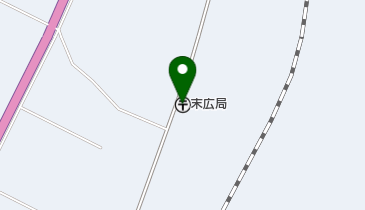 末広郵便局の地図画像