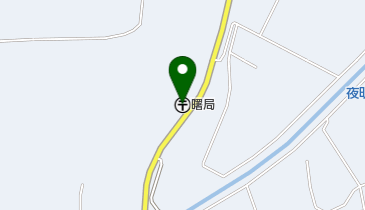 曙郵便局の地図画像