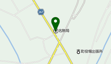 名駒郵便局の地図画像