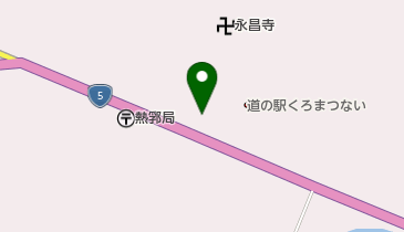 熱郛郵便局の地図画像