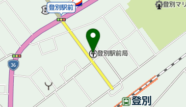 登別駅前郵便局の地図画像