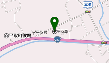 平取郵便局の地図画像