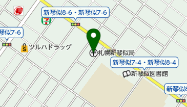 北海道札幌市北区の郵便局一覧 Navitime 北海道札幌市北区の郵便局一覧 Navitime