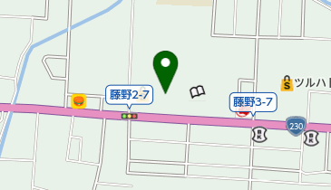 藤野郵便局の地図画像