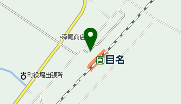 目名郵便局の地図画像