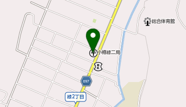 小樽緑二郵便局の地図画像