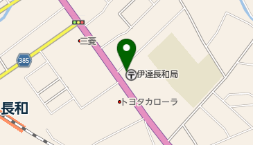 北海道伊達市の銀行 信金 Atm一覧 Navitime