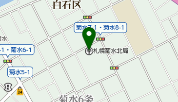 札幌菊水北郵便局の地図画像