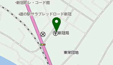 新冠郵便局の地図画像