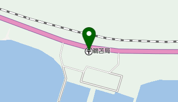 鵜苫郵便局の地図画像