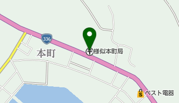 様似本町郵便局の地図画像