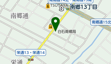 白石南郷郵便局の地図画像