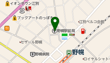 野幌駅前郵便局の地図画像