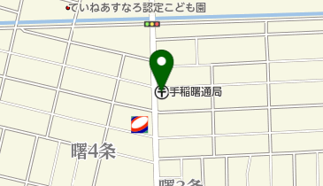 手稲曙通郵便局の地図画像