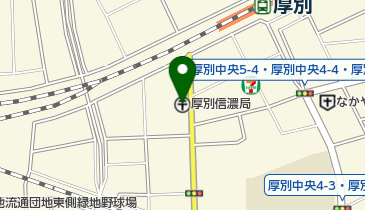 厚別信濃郵便局の地図画像
