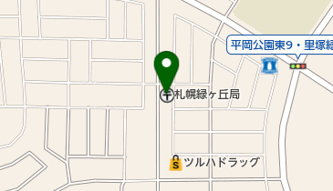 札幌緑ケ丘郵便局の地図画像