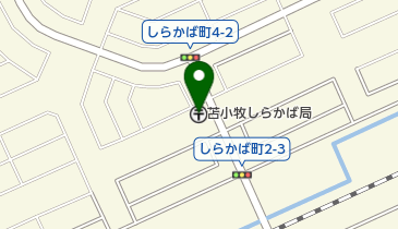 苫小牧しらかば郵便局の地図画像