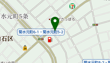 札幌菊水元町郵便局の地図画像
