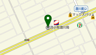 苫小牧澄川郵便局の地図画像