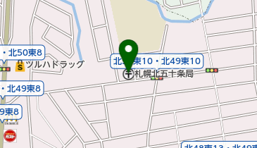 札幌北五十条郵便局の地図画像