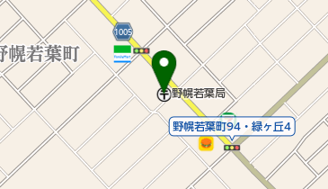 野幌若葉郵便局の地図画像