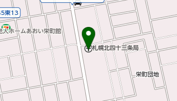 札幌北四十三条郵便局の地図画像